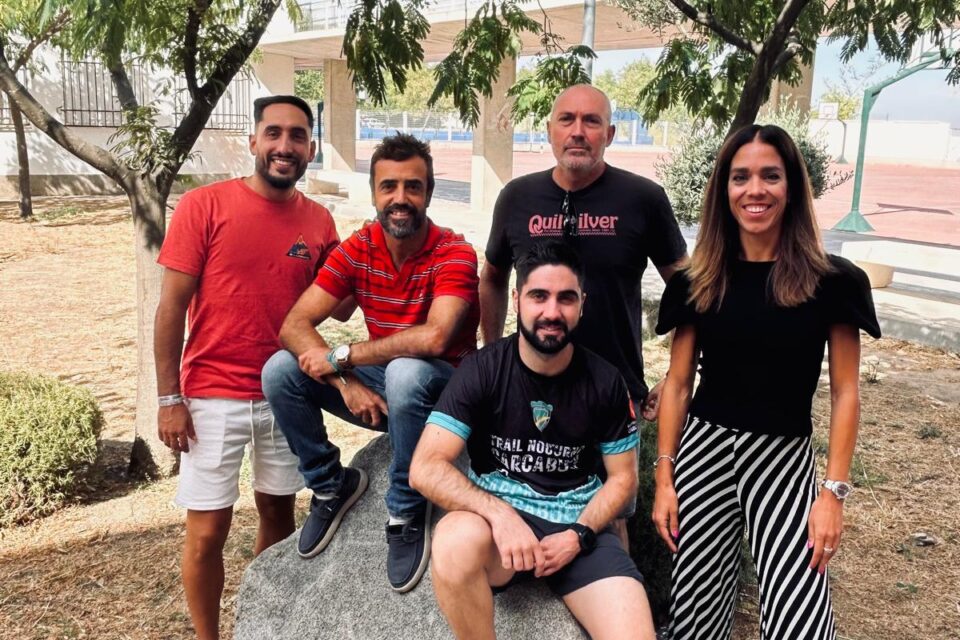 Educación Física