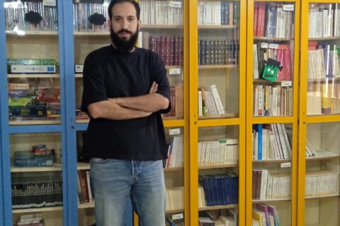 Filosofía